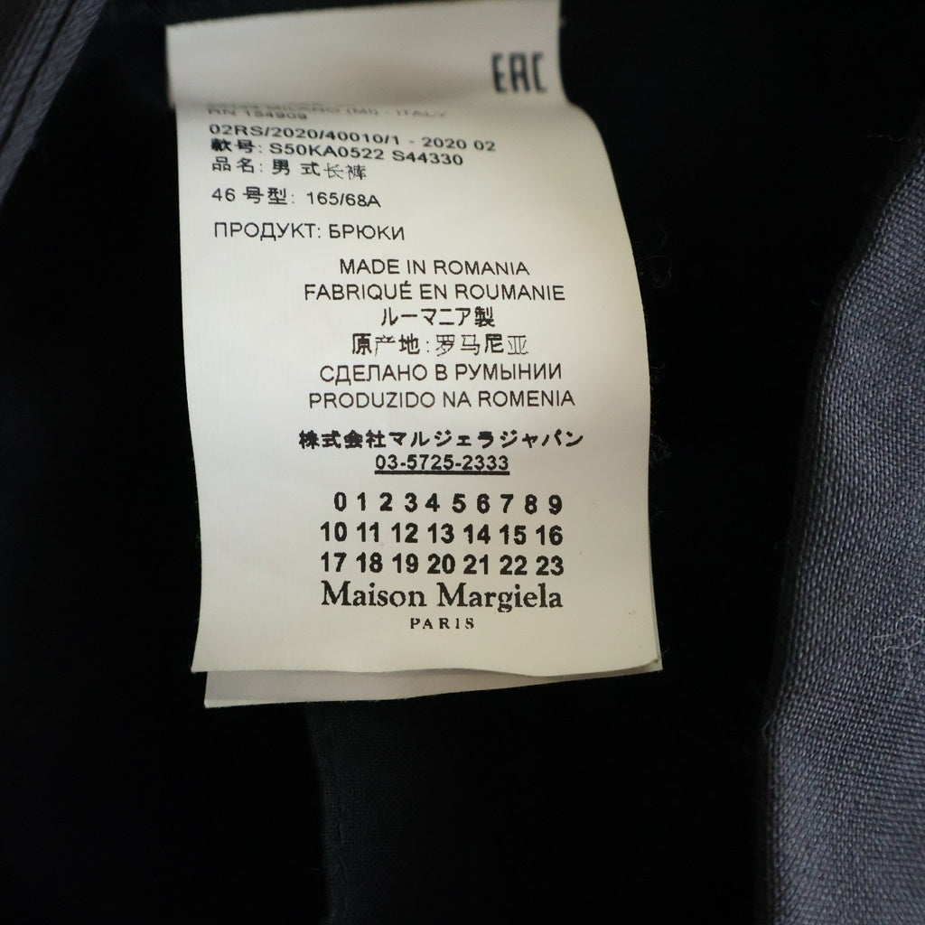Maison Margiela(メゾンマルジェラ) 21SS ウールスラックスパンツ テーパードパンツ ブラック S50KA0522