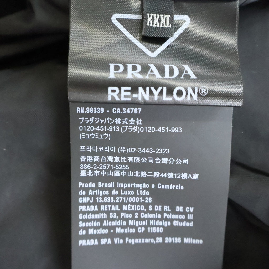 PRADA(プラダ) RE-NYLON JACKET リナイロン トライアングルロゴデザイン ハーフジップダウンジャケット ブラック SGC914 S000 1WQ9