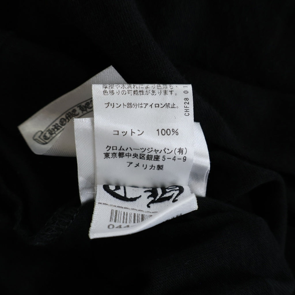 CHROME HEARTS(クロムハーツ) FLRL CRS HORSESHOE L/S 袖フローラルプリント クルーネック長袖Tシャツカットソー ブラック /ピンク