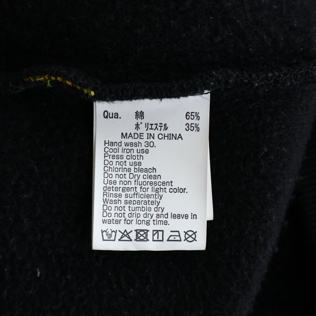 FR2(エフアールツー) Rabbit Burger Sweatshirts ラビットバーガー スウェットトレーナー ブラック