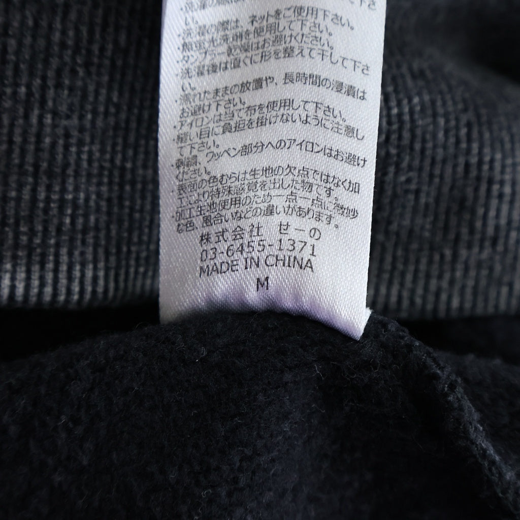 FR2(エフアールツー) Wash Embroidery Hoodie ウォッシュ加工 スウェットパーカー グレー FRC3934