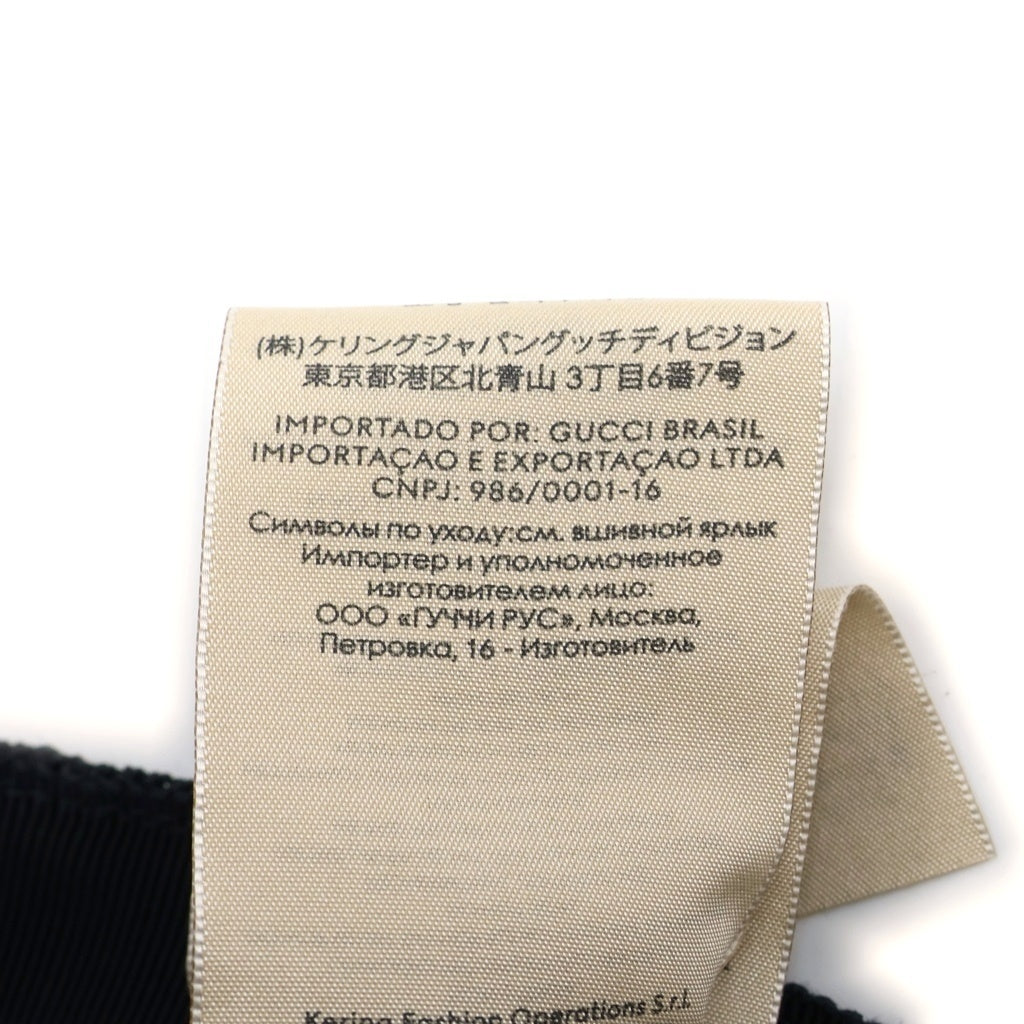 GUCCI(グッチ) GGスプリーム タイガープリント メッシュキャップ 帽子 ベージュ 426887