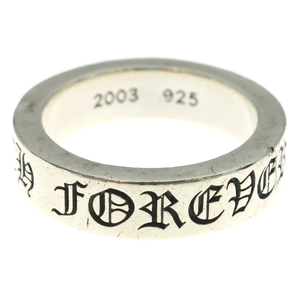 CHROME HEARTS(クロムハーツ) 6mm SPACER FOREVER 6mmスペーサーリング フォーエバーシルバーBCA337
