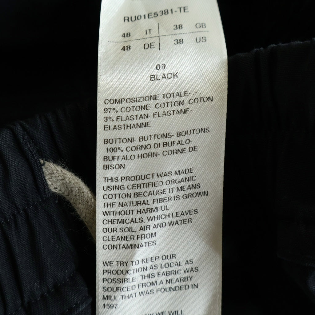 Rick Owens(リックオウエンス) 25SS DRAWSTRING CROPPED PANTS クロップド サルエルパンツ ブラック RU01E5381-TE