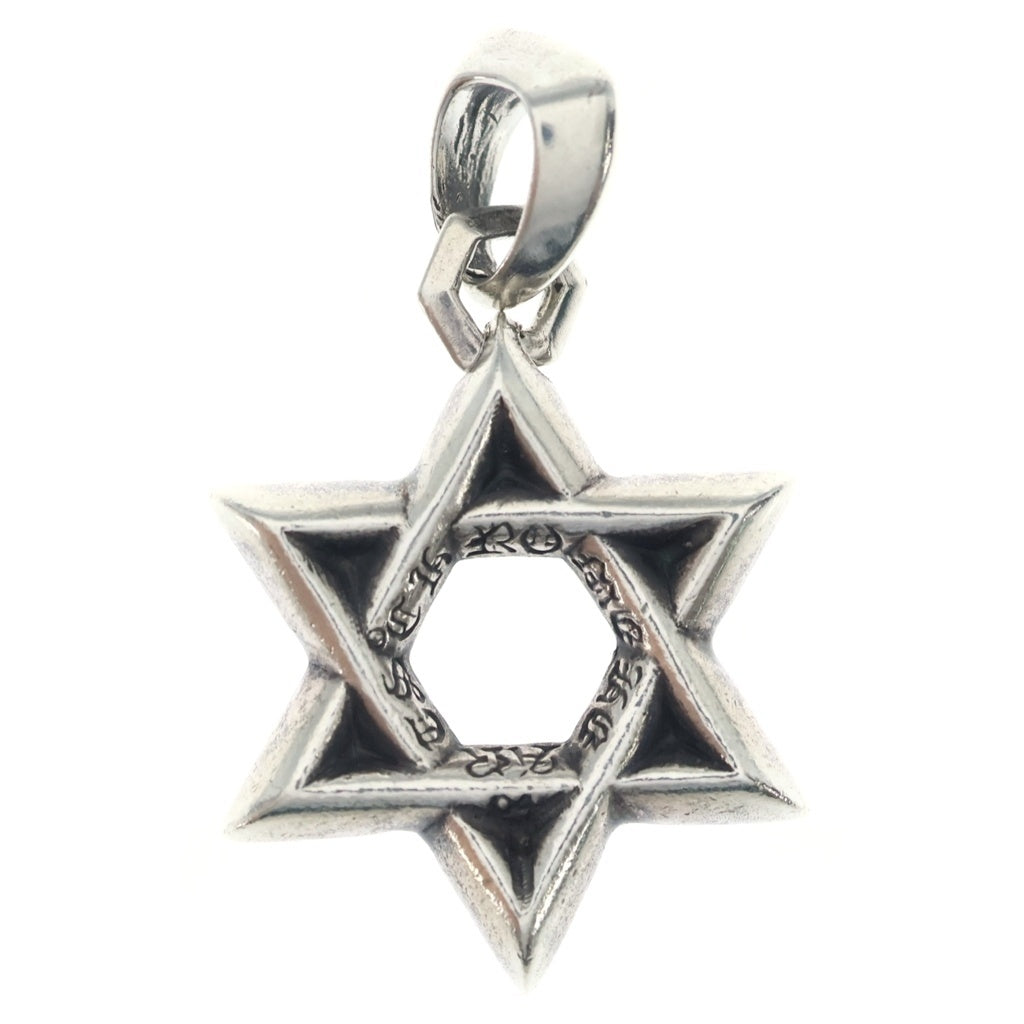 CHROME HEARTS(クロムハーツ) STAR OF DAVID PENDANT スターオブダビデ ペンダントトップ シルバー BCA318