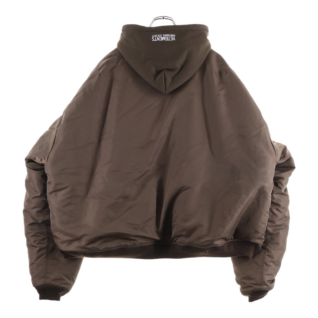 VETEMENTS(ヴェトモン) 17SS ×ALPHAINDUSTRIES リバーシブルオーバーサイズMA-1ボンバーブルゾン ブラウン WSS17A12