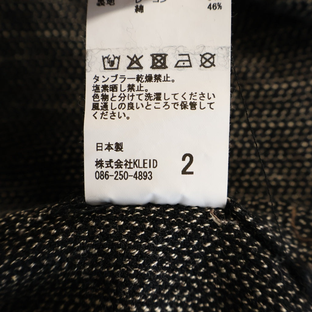 ANCELLM(アンセルム) NEL CHECK OVER WORK SHIRT ネル チェック1オーバーワーク長袖シャツ ブラック ANC-SH74-B