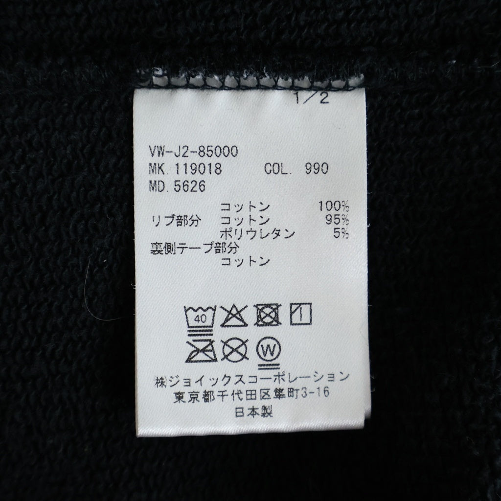 Vivienne Westwood MAN(ヴィヴィアンウエストウッドマン) フロントオーブ刺繍 プルオーバースウェットパーカー ブラック VW-J2-85000
