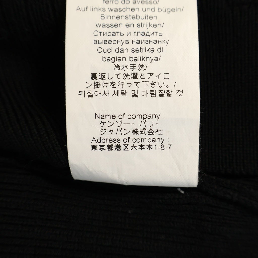 KENZO(ケンゾー) TIGER LOGO KNIT SWEATER タイガーロゴ ニットセーター ブラック F765PU2503XB