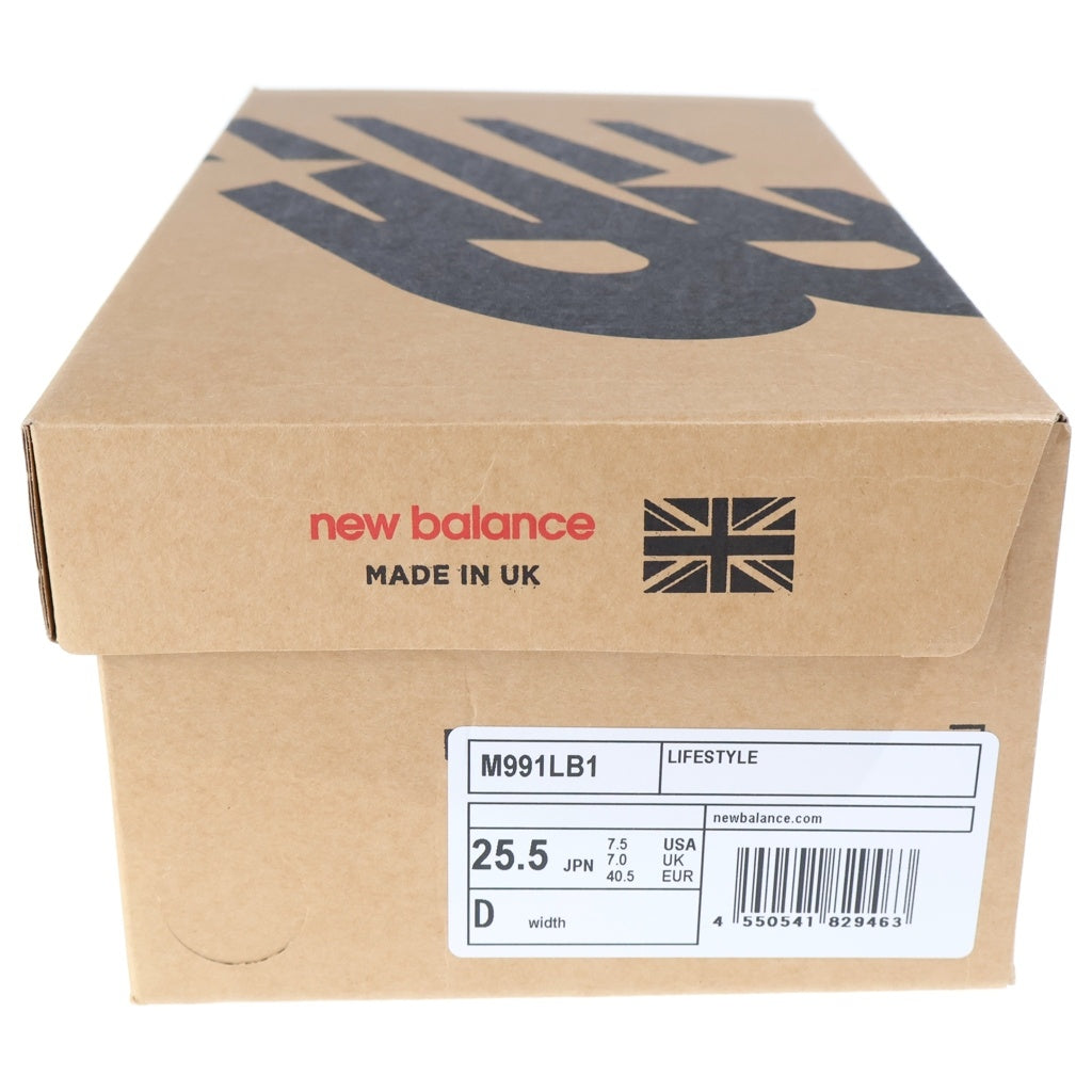 New Balance(ニューバランス) 991V1 MADE IN Luxe VEGETABLE TANNED LEATHER メイド イン UK ローカットスニーカー ブラウン US7.5/25.5cm M991LB1