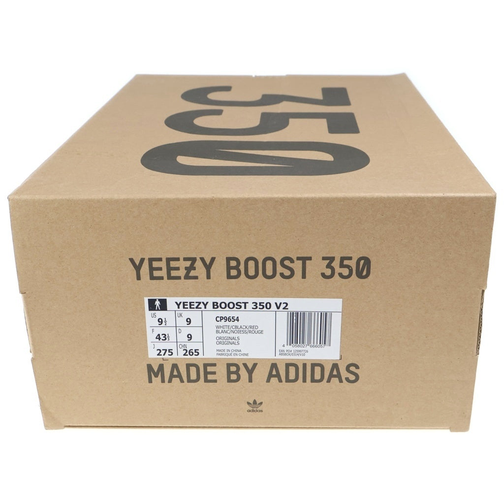 adidas(アディダス) YEEZY BOOST 350 V2 ZEBRA イージーブースト ゼブラ ローカットスニーカー ホワイト/ブラック US9.5/27.5cm CP9654
