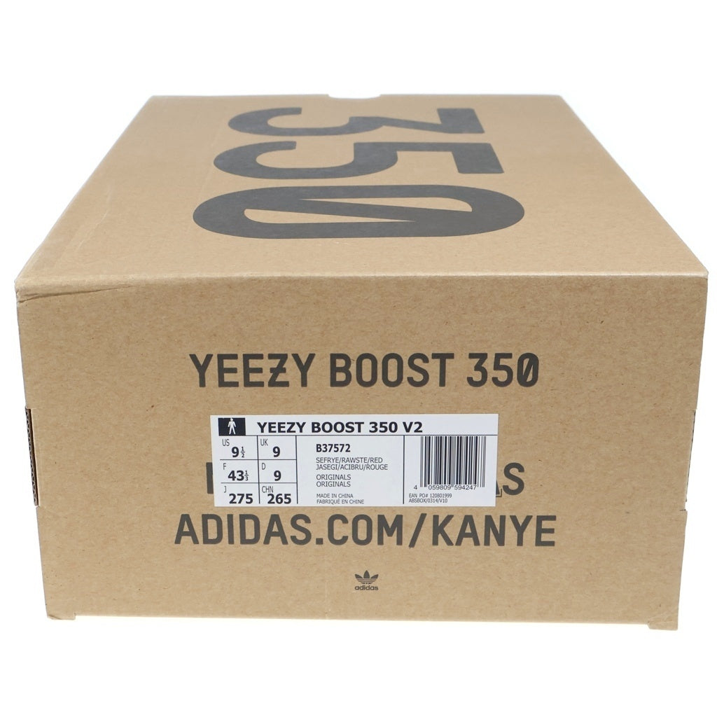 adidas(アディダス) YEEZY BOOST SEMI FROZEN イージーブースト 350 V2 セミフローズン ローカットスニーカー イエロー US9.5/27.5cm B37572