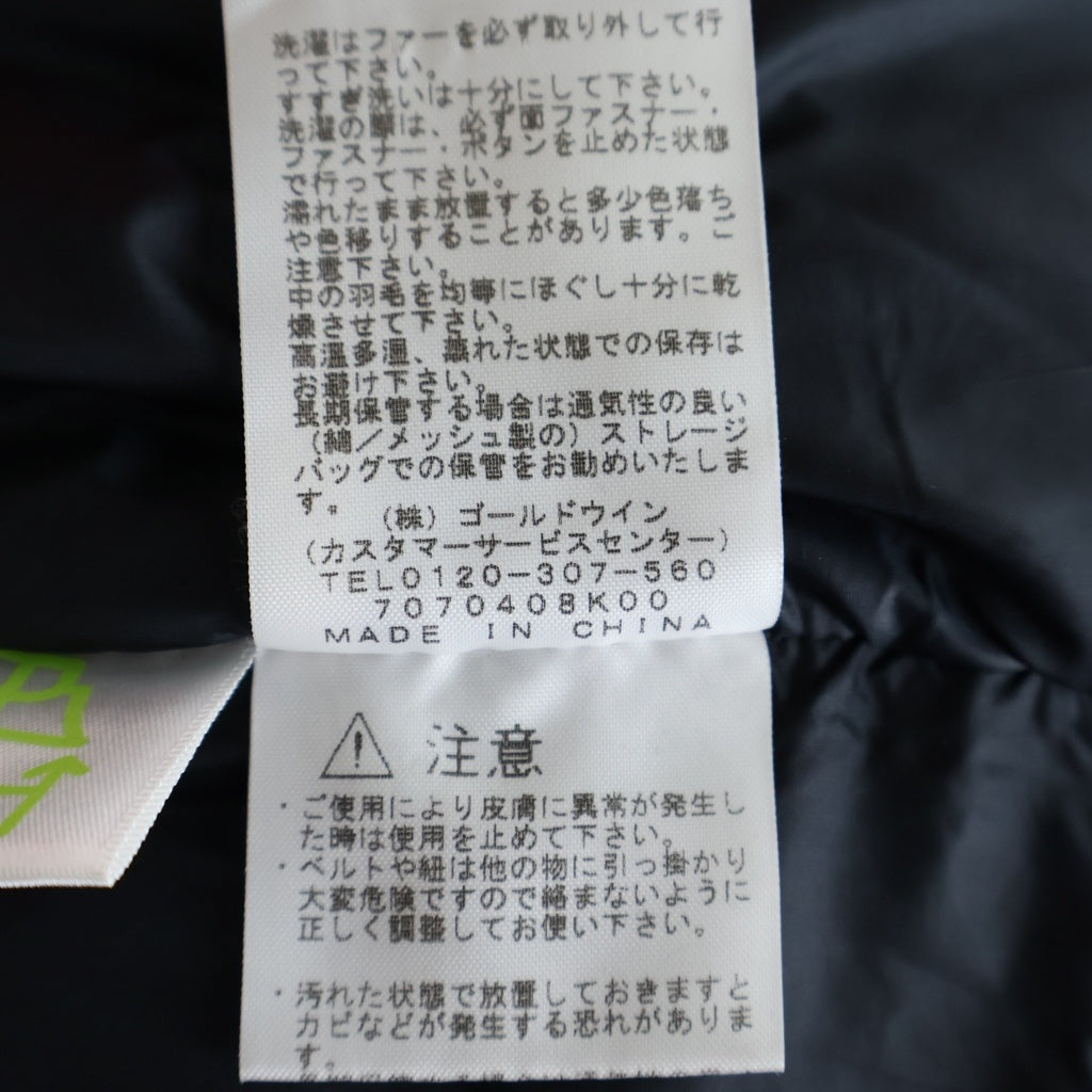 THE NORTH FACE(ザノースフェイス) POLAR JACKET ポーラージャケット ナイロン フーデッドダウンジャケット レッド ND91704R