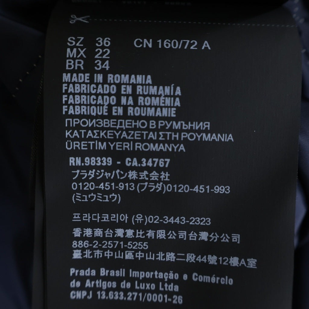 PRADA(プラダ) Re-Nylon ライトウェイト ナイロンブルゾンジャケット レディース ネイビー ACS1 2025 101 29M283
