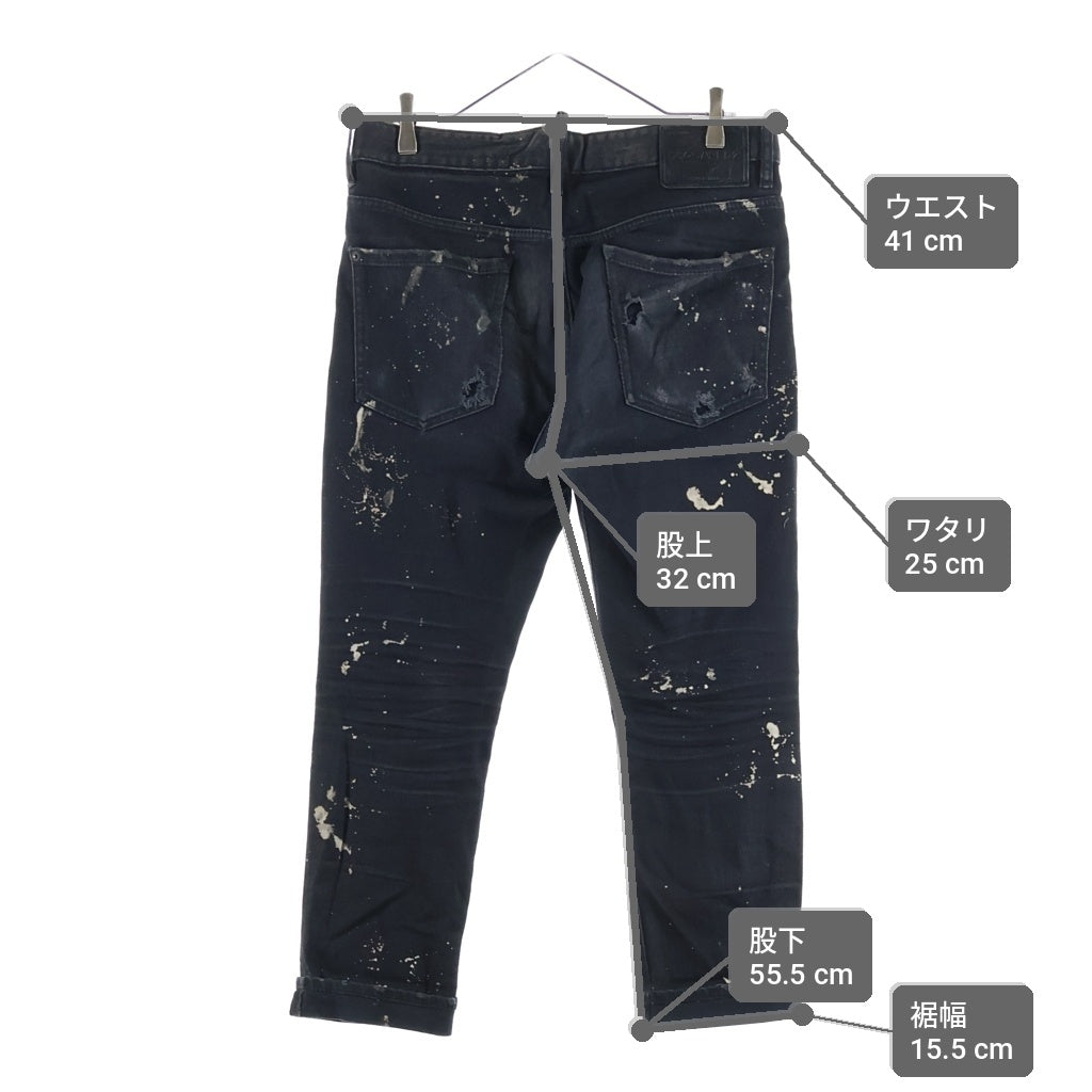 DSQUARED2(ディースクエアード) GLAM HEAD JEAN グラムヘッド ペイント加工 スキニーデニムパンツ ブラック S71LB0280