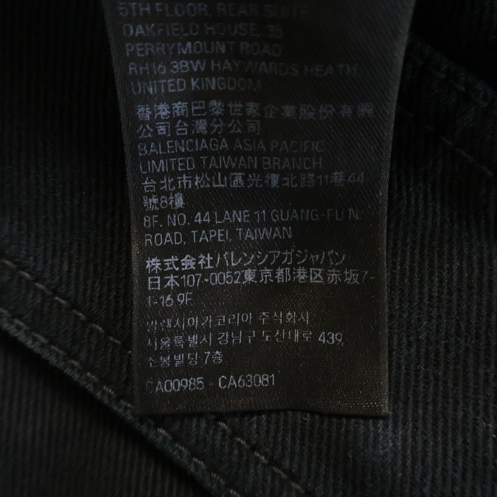 BALENCIAGA(バレンシアガ) FLARED CARGOPANTS フレアカーゴパンツ ブラック 783694 TNW11