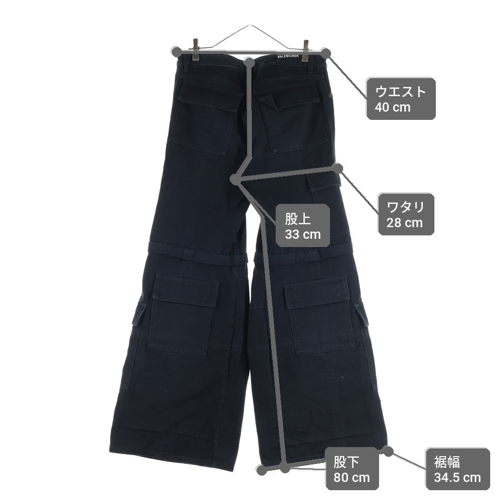 BALENCIAGA(バレンシアガ) FLARED CARGOPANTS フレアカーゴパンツ ブラック 783694 TNW11