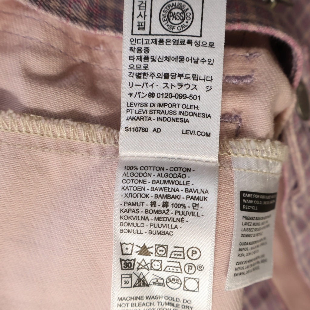 Levi's(リーバイス) ×194 LOCAL TYPE 2 TRUCKER JACKET 194ローカル タイプ2 トラッカーデニムジャケット ピンク