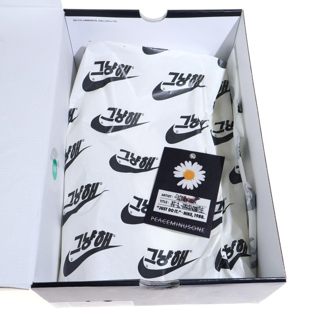 NIKE(ナイキ) ×PEACEMINUSONE AIR FORCE 1 PARA-NOISE3.0 ピースマイナスワン エアフォース1 パラノイズ3.0 レザーローカットスニーカー マルチカラー US10/28cm AQ3692-004