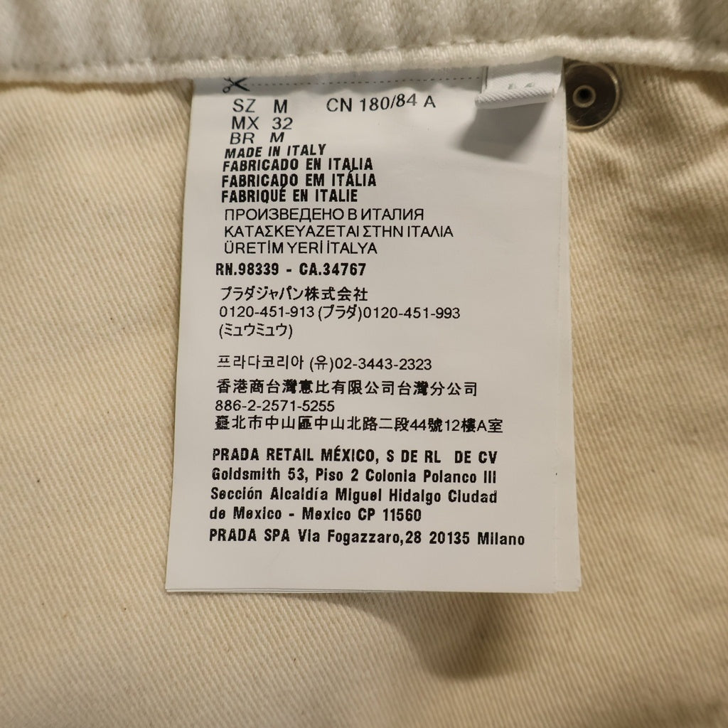 PRADA(プラダ) トライアングルロゴ ホワイトデニム バミューダショーツ ホワイト GEP404 S000 14LW