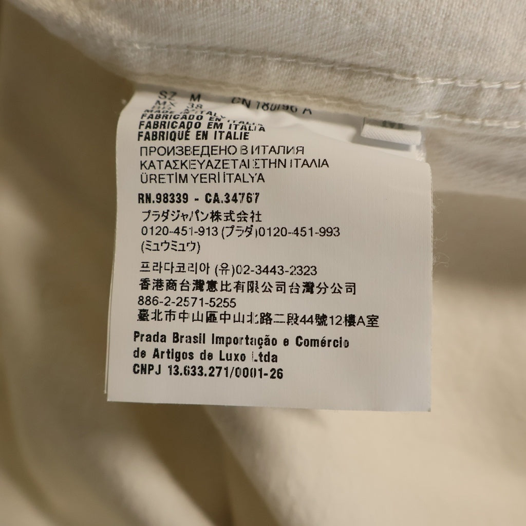 PRADA(プラダ) トライアングルロゴ ボタンアップ デニムフーデットジャケット ホワイト GEC108 S000 14LW