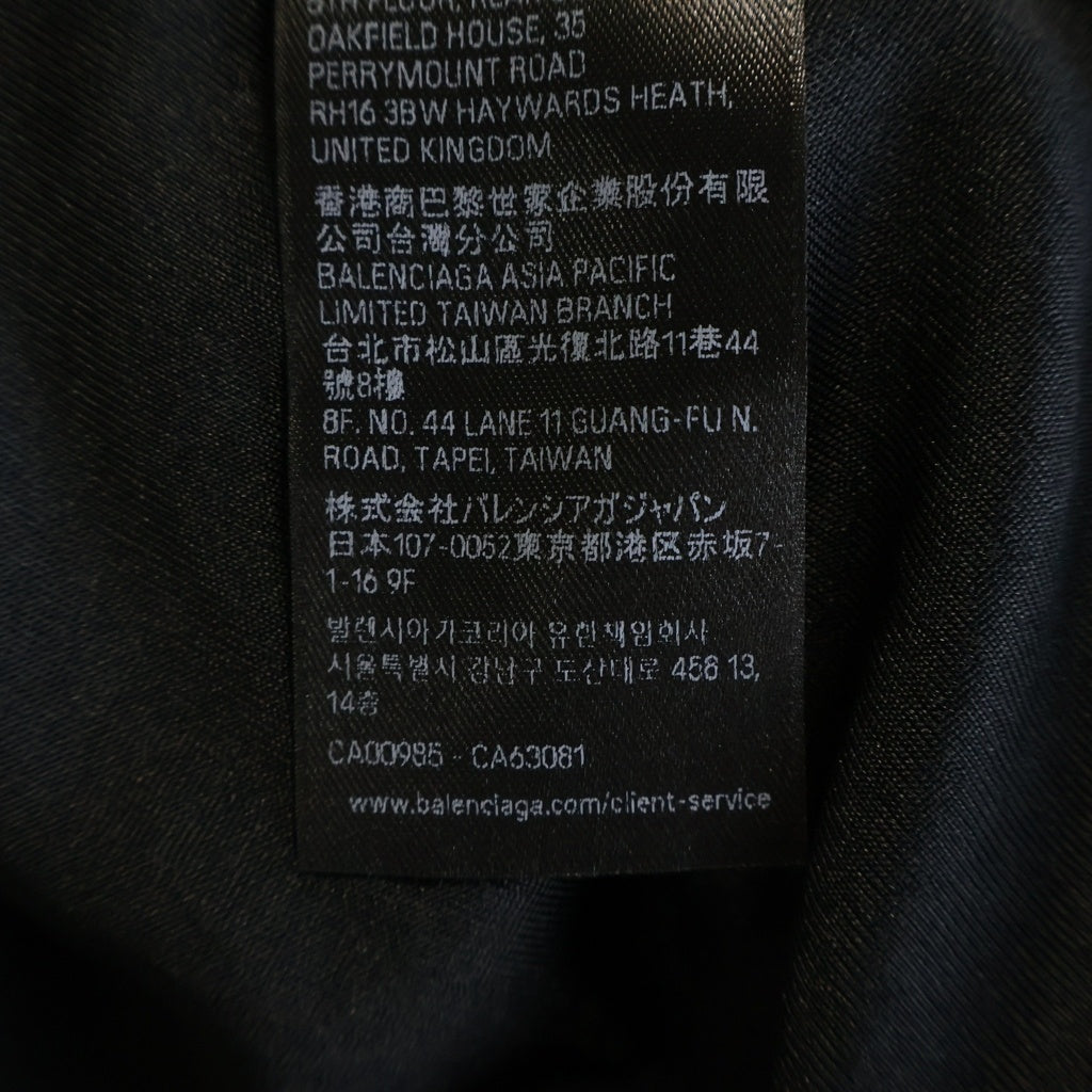 BALENCIAGA(バレンシアガ) 26SS NBA COLLABORATION オーバーサイズ ロングスリーブ長袖Tシャツ ブラック 864877 TTVW11060