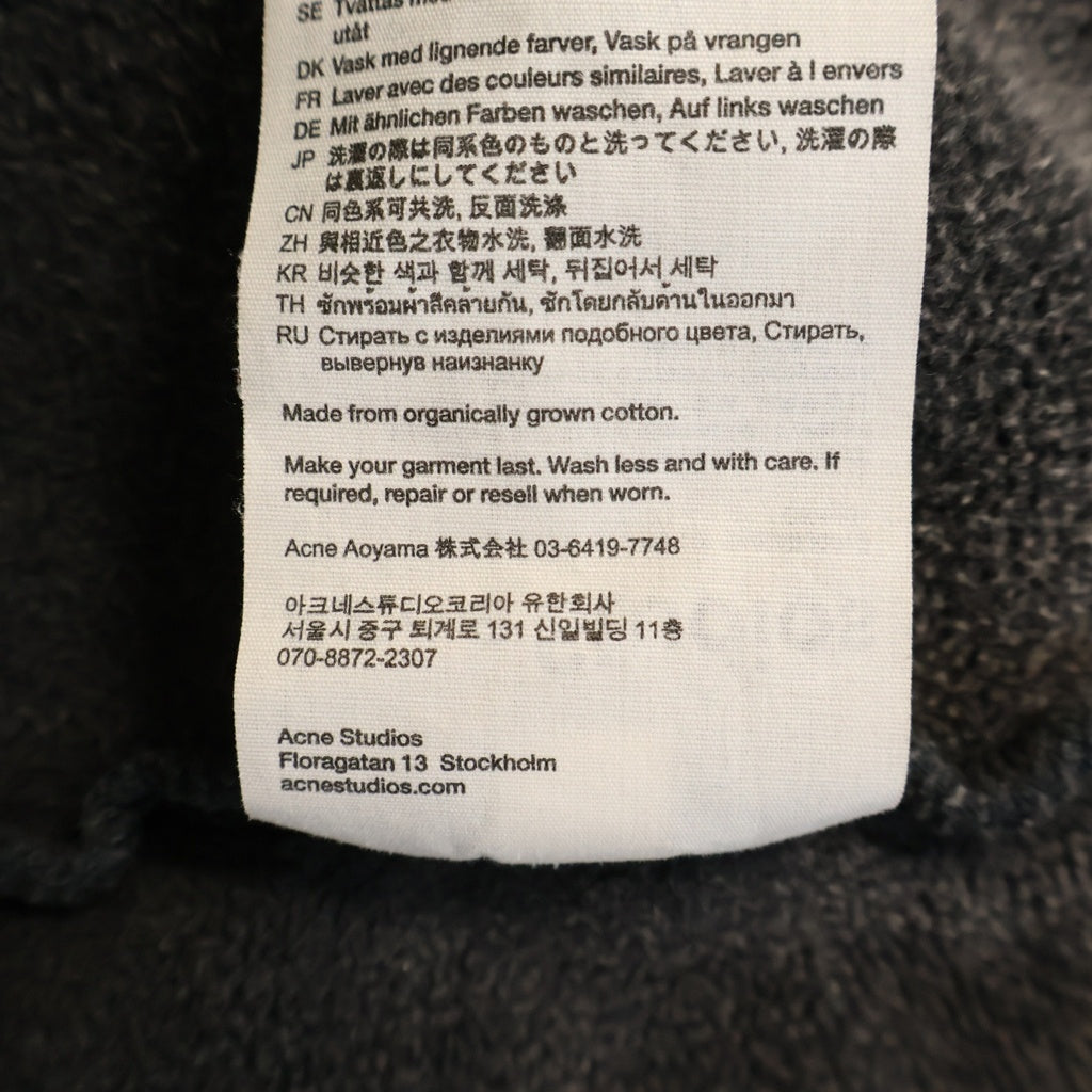 Acne Studios(アクネ ストゥディオズ) リラックスフィット プルオーバースウェットパーカー グレー FN-UX-SWEA000019