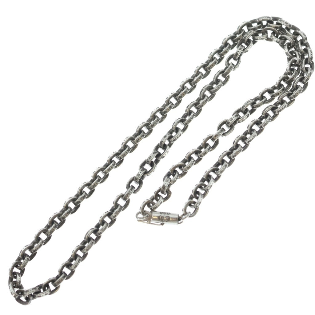 CHROME HEARTS(クロムハーツ) PAPER CHAIN 18 ペーパーチェーンネックレス 18inch シルバー BCA086