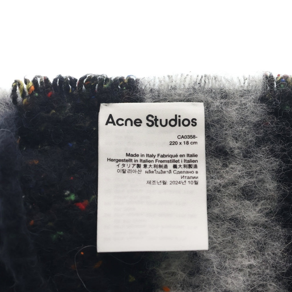 Acne Studios(アクネ ストゥディオズ) FRINGED WOOL SKINNY フリンジド ウールスキニー マフラー ブラック/グレー レディース