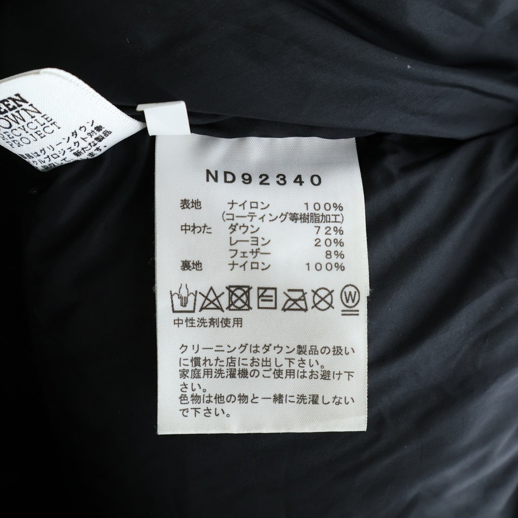 THE NORTH FACE(ザノースフェイス) Baltro Light Jacket バルトロライトジャケット ダウンジャケット ND92340
