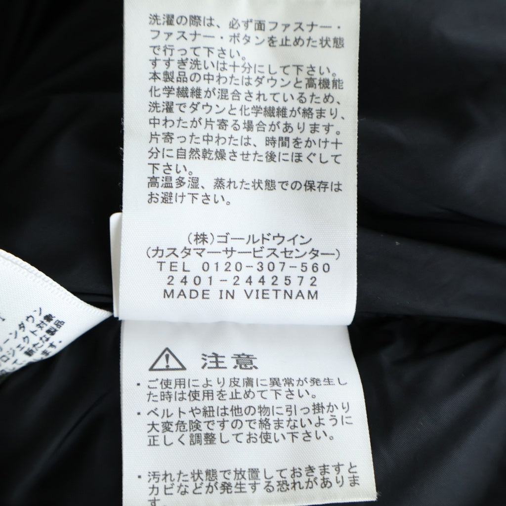 THE NORTH FACE(ザノースフェイス) Baltro Light Jacket バルトロライトジャケット ダウンジャケット ND92340