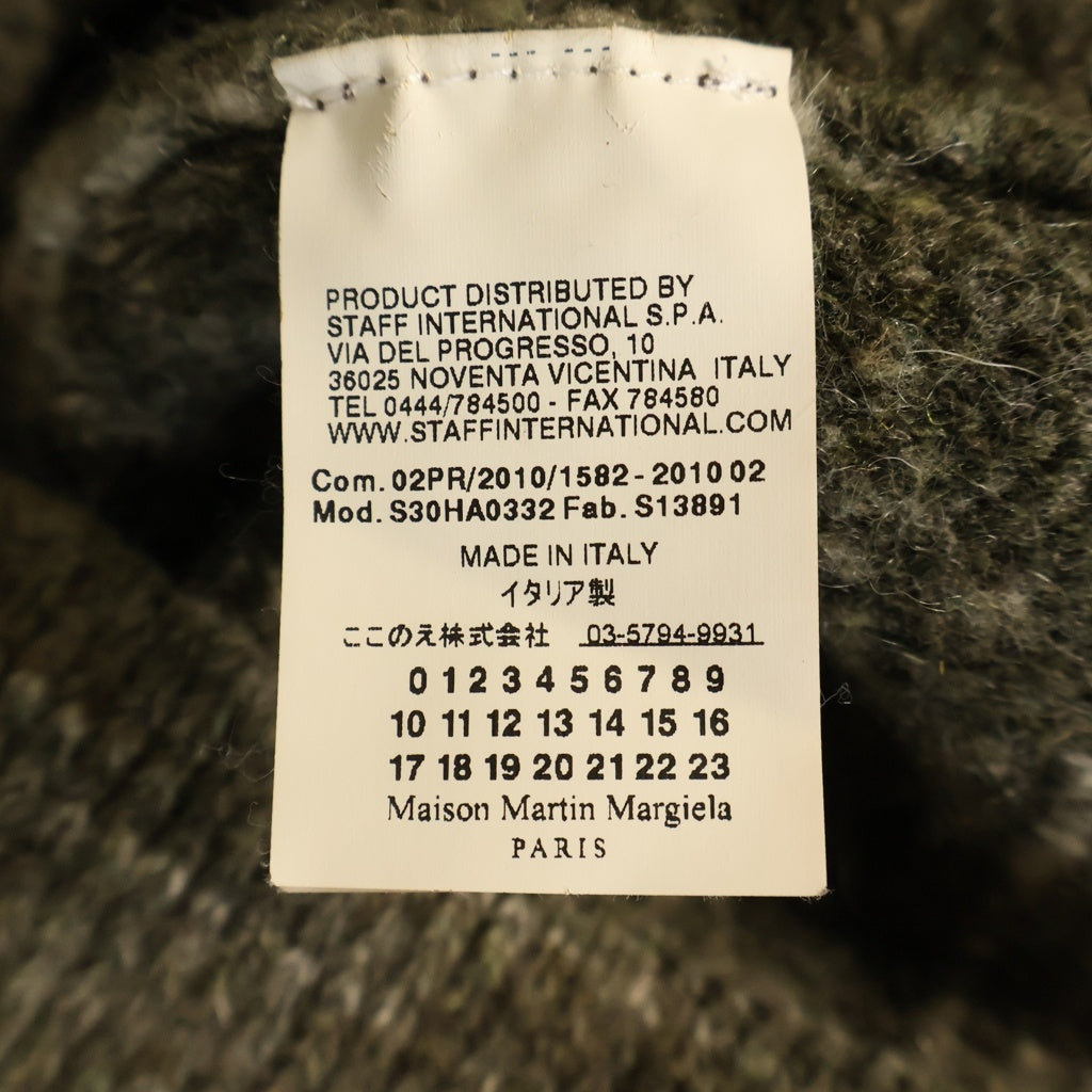 Maison Margiela(メゾンマルジェラ) 10AW カモ柄ハイネックセーター ニット カーディガン グリーン S30HA0332