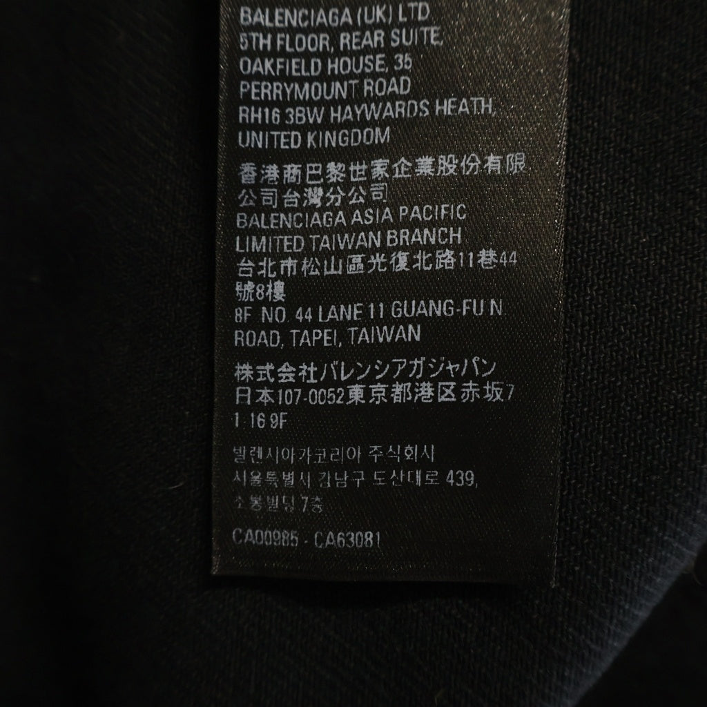 BALENCIAGA(バレンシアガ) 23SS クラッシュ加工 スーパーデストロイバギーパンツ ブラック 745248 TNW11