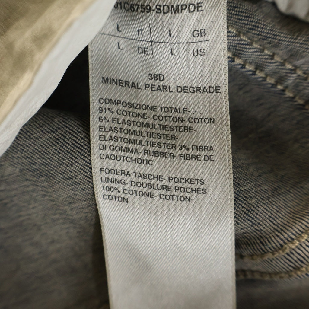 Rick Owens DRKSHDW(リックオウエンス ダークシャドウ) 23SS Pearl Degrade Cropped Denim Jacket クロップドデニムジャケット トラッカージャケット グレー/ブルー DU01C6759-SDMPDE