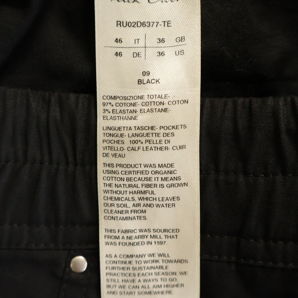 Rick Owens(リックオウエンス) 24AW BAUHAUS CARGO バウハウスカーゴパンツ ブラック RU02D6377-TE