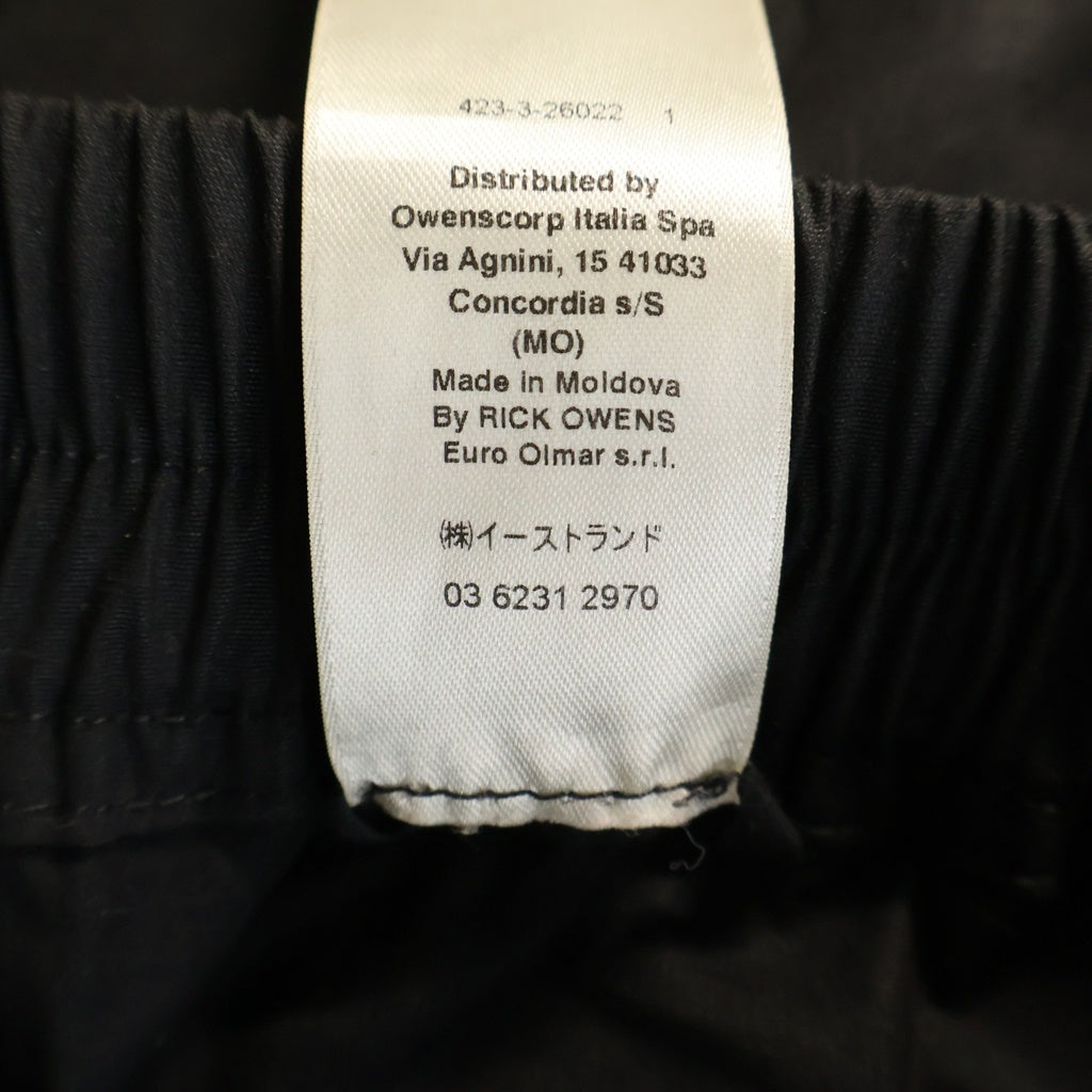 Rick Owens(リックオウエンス) 24AW BAUHAUS CARGO バウハウスカーゴパンツ ブラック RU02D6377-TE
