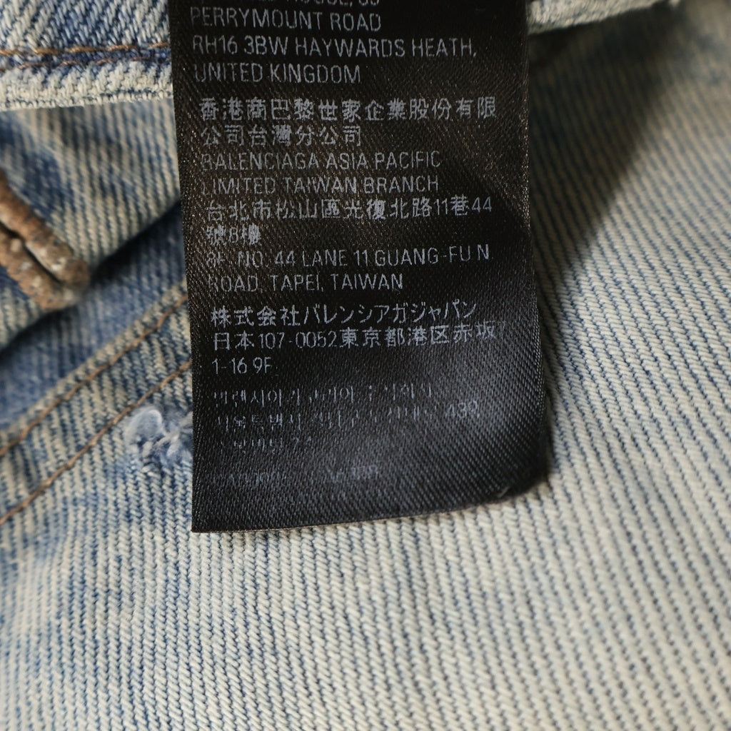 BALENCIAGA(バレンシアガ) ロゴ総柄デストロイ加工バギーデニムパンツ インディゴ 767971 TDW14