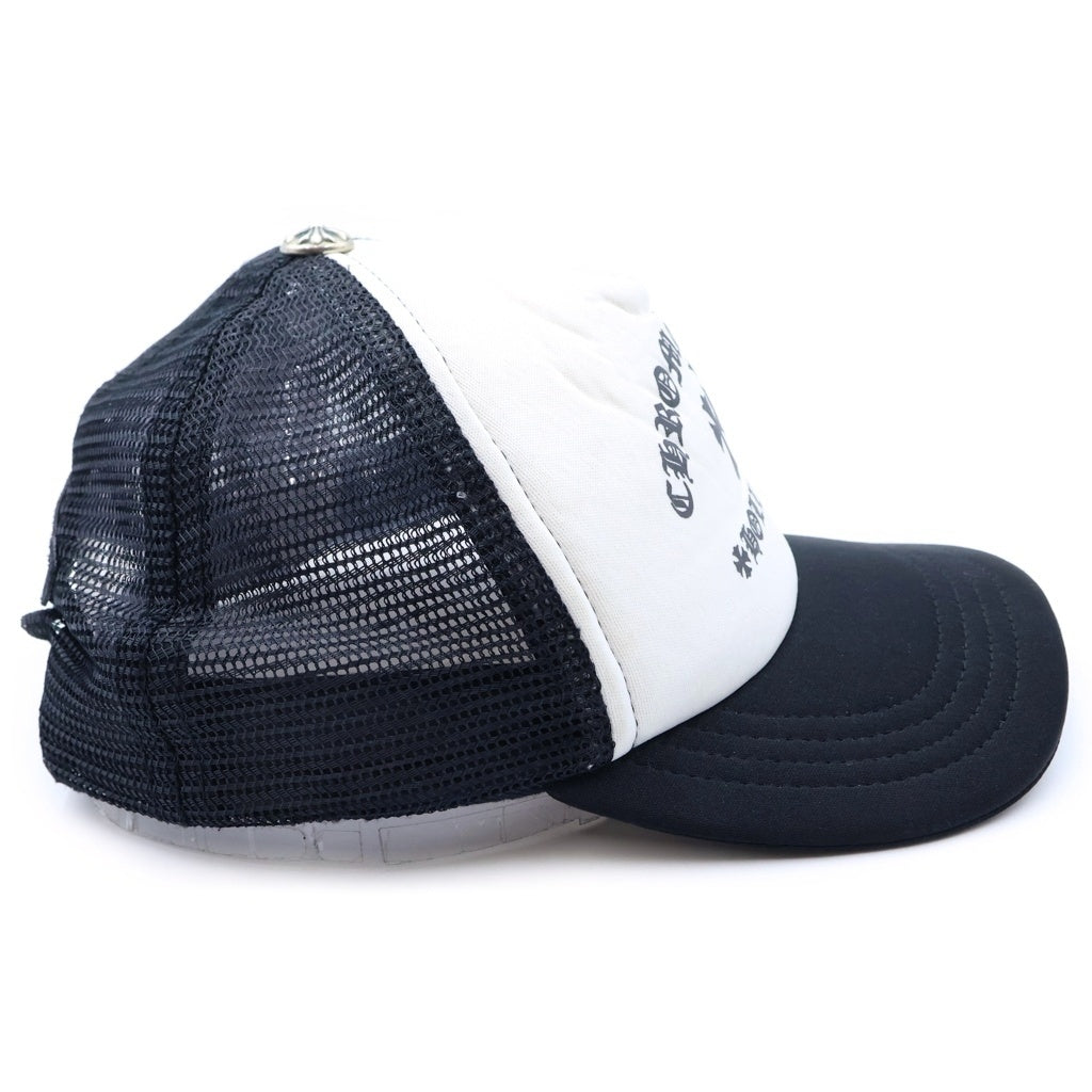 CHROME HEARTS(クロムハーツ) TRUCKER CAP KING TACO キングタコ トラッカーキャップ ブラック