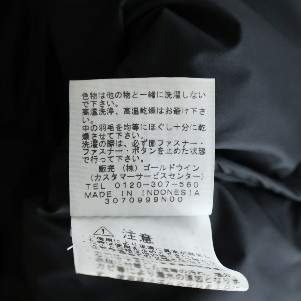 THE NORTH FACE(ザノースフェイス) 13AW ×SUPREME Fur Print Nuptse Jacket ヌプシジャケット ダウンジャケット ブラック/ブラウン ND01340