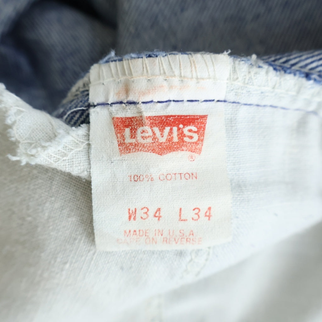 Levi's(リーバイス) 80's VINTAGE ヴィンテージ ボタン裏575 USA製 ジップフライ コットンデニムパンツ インディゴ 205170217