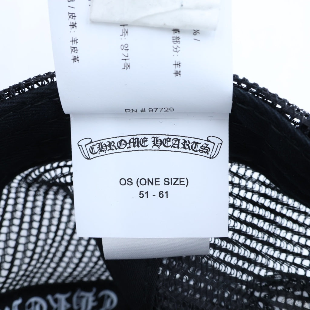 CHROME HEARTS(クロムハーツ) トラッカーキャップ 3セメタリー レザーパッチメッシュキャップ ブラック/オレンジ