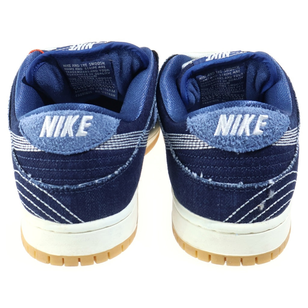 NIKE(ナイキ) DUNK LOW PRM SASHIKO ダンク 刺子 ローカットスニーカー ネイビー US8/26cm CV0316-400