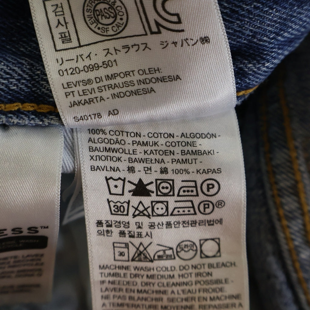 Levi's(リーバイス) ×YARN クロスパッチ ストレートデニム 501 インディゴ W36 L30