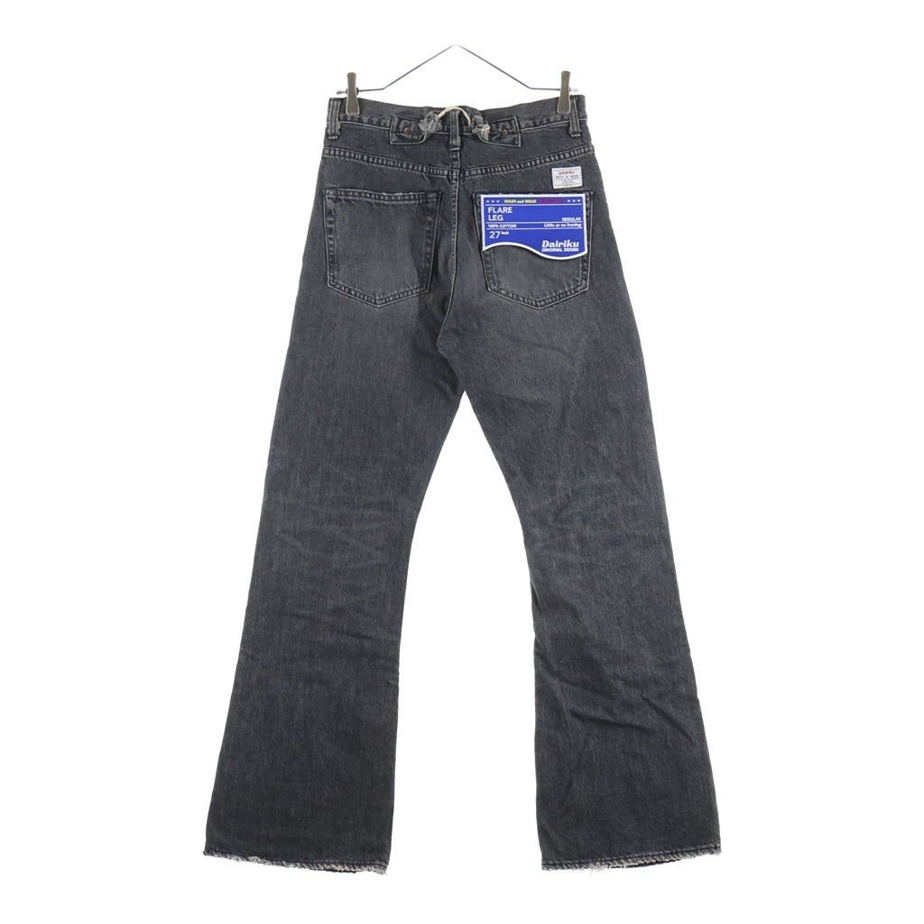 DAIRIKU(ダイリク) MY HERO FLARE DENIM PANTS マイヒーロー フレアデニムパンツ ブラック 24SS D-14