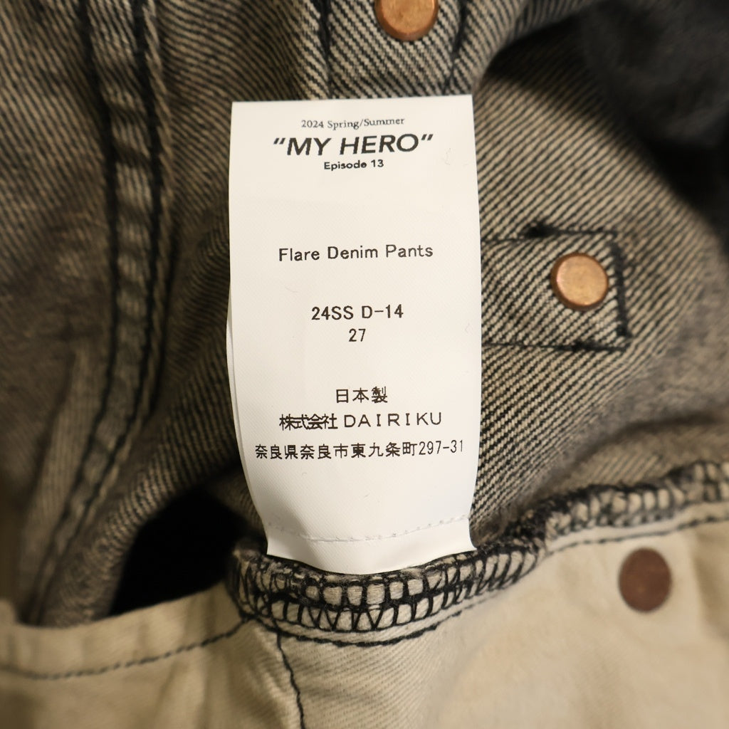 DAIRIKU(ダイリク) MY HERO FLARE DENIM PANTS マイヒーロー フレアデニムパンツ ブラック 24SS D-14