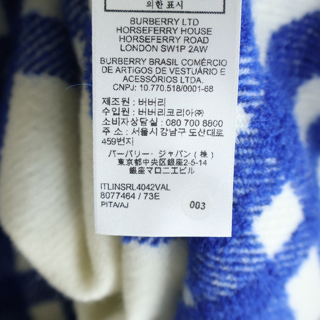 BURBERRY(バーバリー) ダニエルリー アーカイブ ジップアップウールジャケット ブルー/ホワイト 8077464