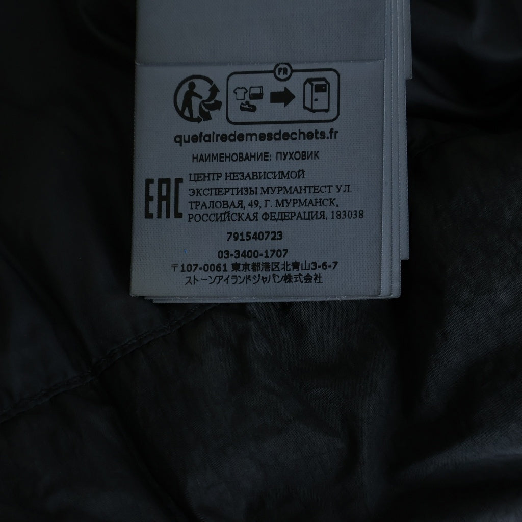 STONE ISLAND(ストーンアイランド) GARMENT DYED CRINKLE REPS RECYCLED NYLON DOWN ガーメントダイナイロンレップスフーデッドダウンジャケット ブラック 791540723