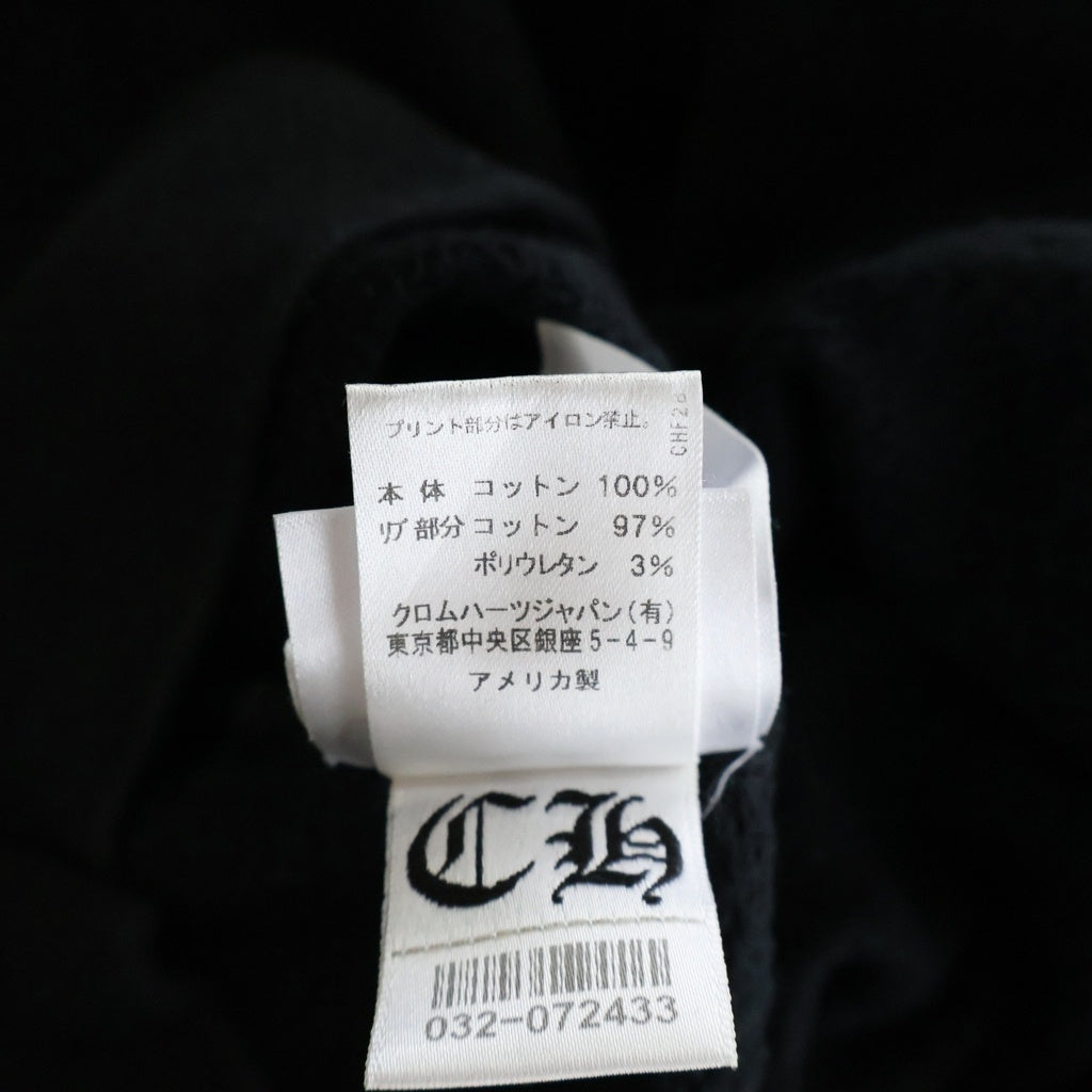 CHROME HEARTS(クロムハーツ) NECK LOGO CREWNECK SWEATSHIRT ネックロゴクルーネックスウェットトレーナー ブラック