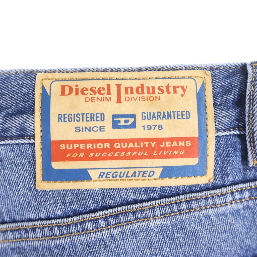 DIESEL(ディーゼル) 1995 D SARK ダメージ加工 ストレートデニムパンツ インディゴ A04302