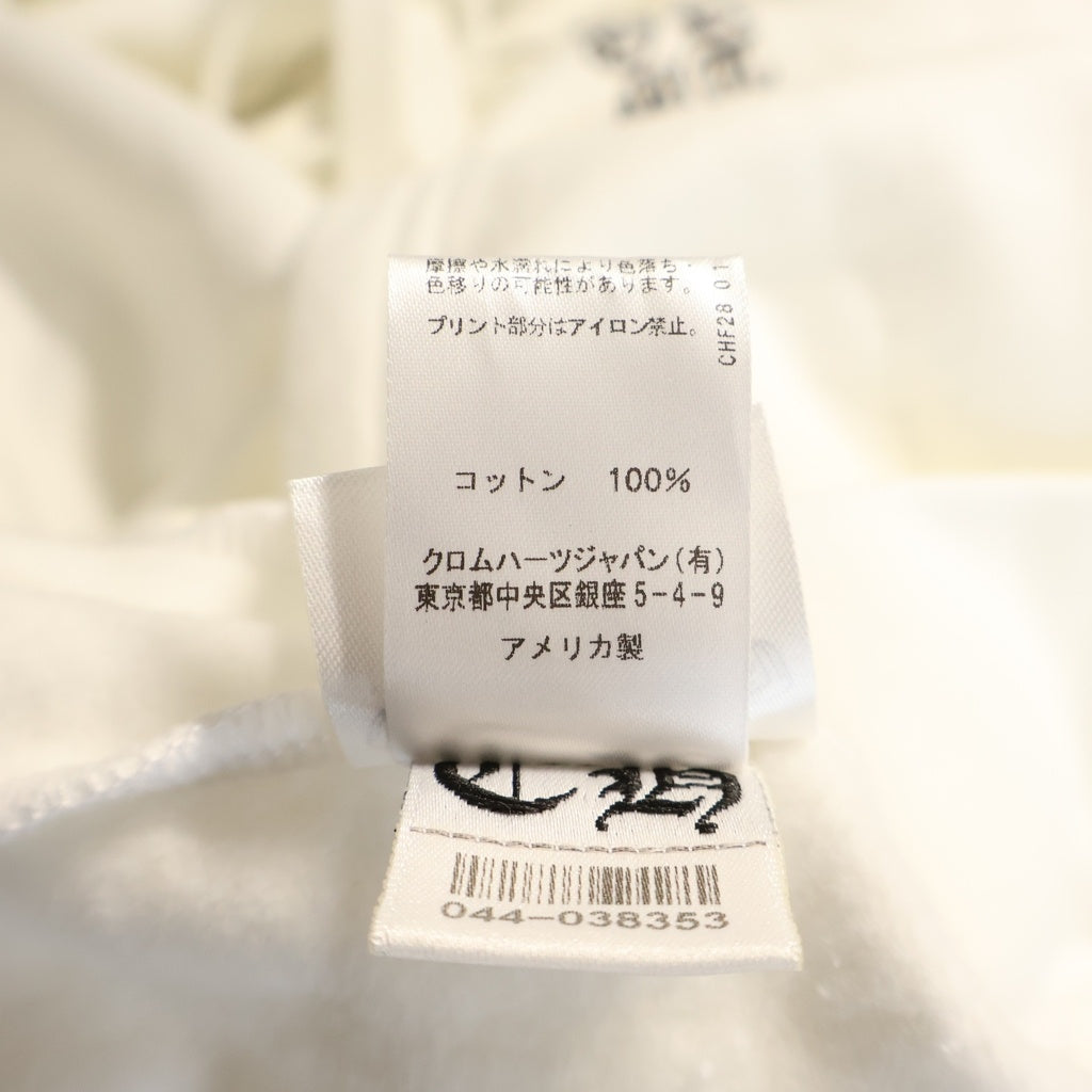 CHROME HEARTS(クロムハーツ) VERTICAL LOGO HOODIE バーティカルロゴ アームロゴプリント スウェット プルオーバーパーカー ホワイト